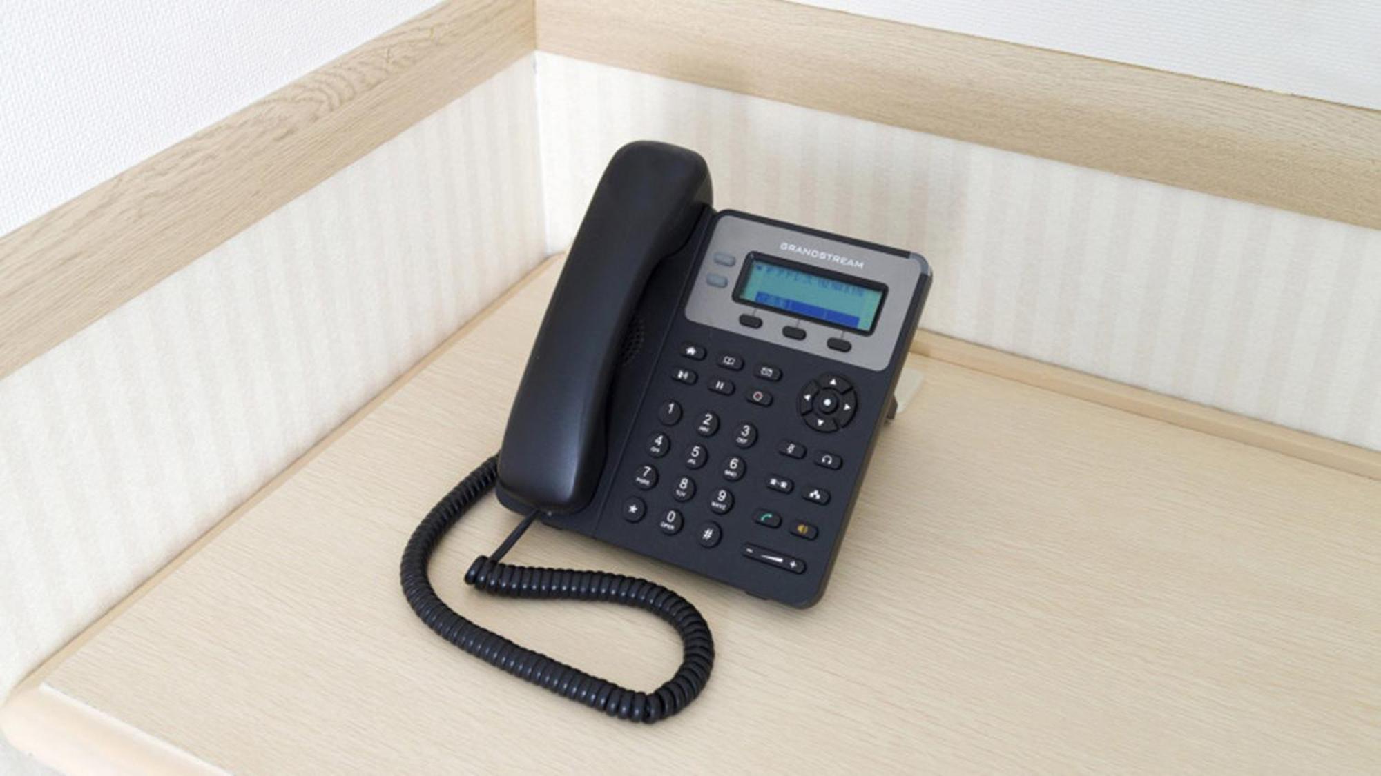 Toyoko Inn Takamatsu Hyogomachi מראה חיצוני תמונה
