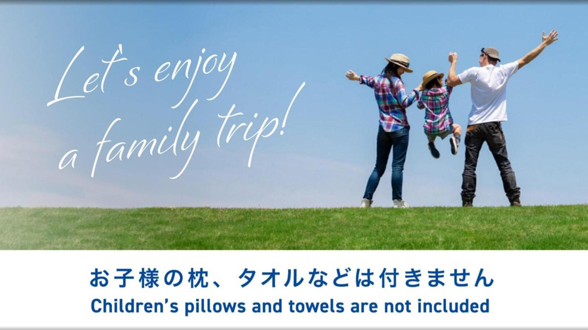 Toyoko Inn Takamatsu Hyogomachi מראה חיצוני תמונה